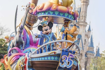 未開封⭐︎TDR⭐︎東京ディズニーランド限定『ロイヤルストリート