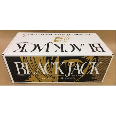 BLACK JACK（ブラック・ジャック）全17巻セット（化粧箱入り） : 手塚