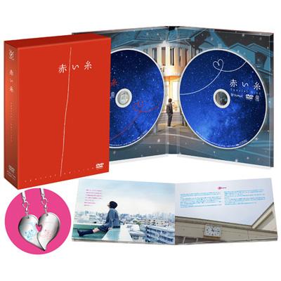 NEVER LAND 赤い糸 CD AKIHIDE Amazon.co.jp限定】NOTOK (完全生産限定