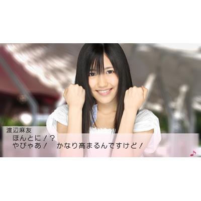 AKB1/48 アイドルと恋したら… (通常版) : Game Soft (PlayStation