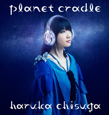 マクロス30 銀河を繋ぐ歌声 店頭販促用ポスター マクロス30 銀河を繋ぐ歌声