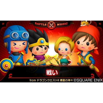 シアトリズム ドラゴンクエスト : Game Soft (Nintendo 3DS