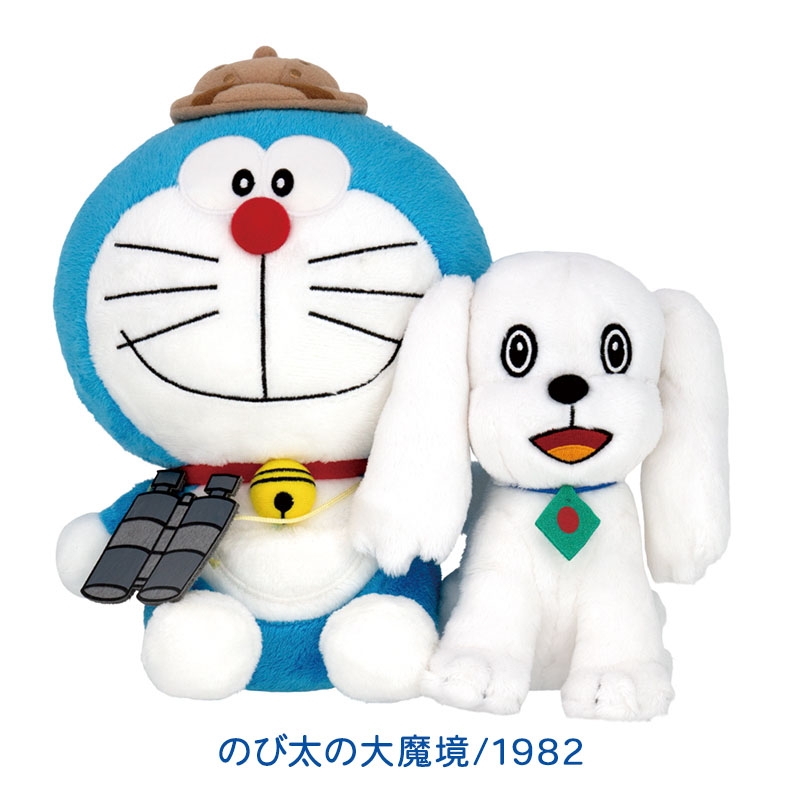 ぬいぐるみセット(A)/ ドラえもん映画40作品記念 : ドラえもん