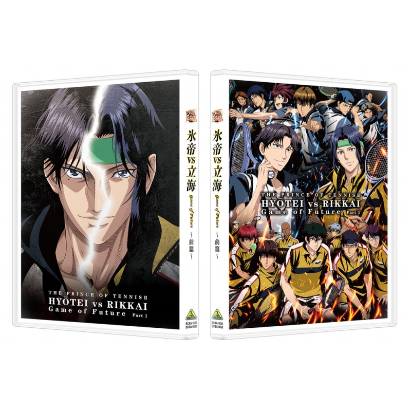 テニスの王子様/トレーディングカード/青学/氷帝/立海/63枚セット 新