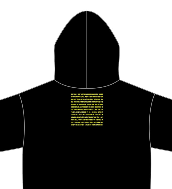 番組オフィシャルパーカー（黒） サイズM : 菅田将暉のオールナイト