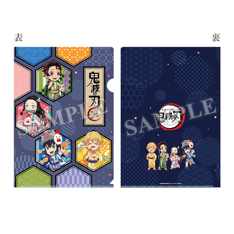 MADOGATARI展限定 クリアファイル2枚セット MADOGATARI展限定 クリア