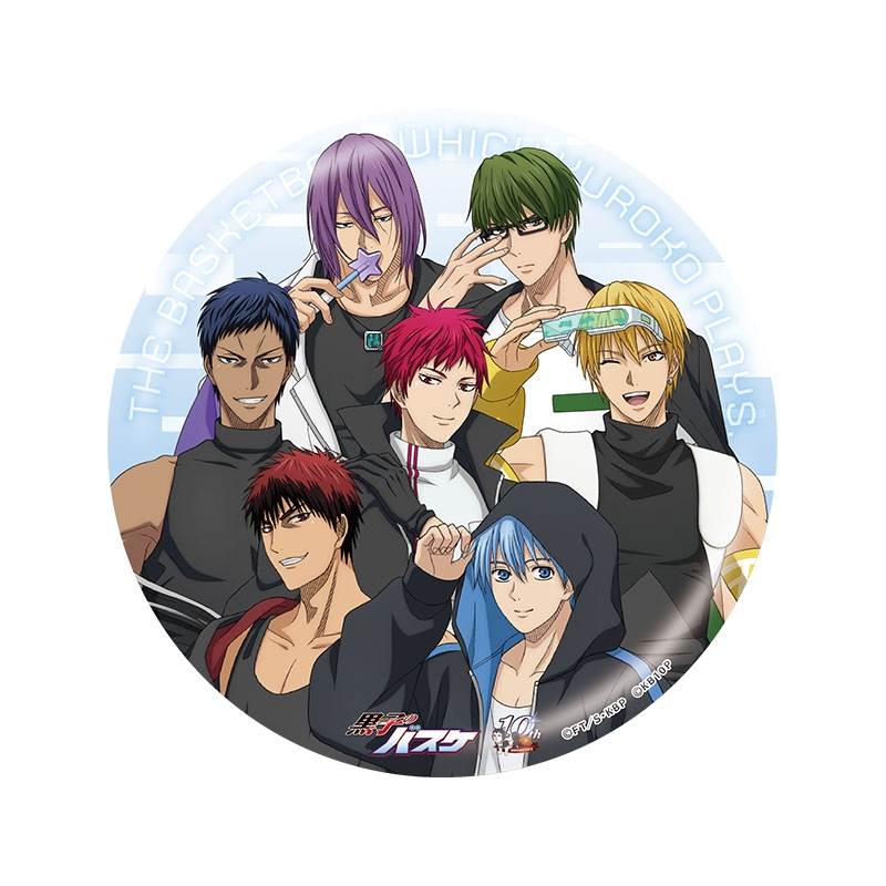 黒子のバスケ BIG缶バッジ4個セットB（青峰、紫原、赤司、集合