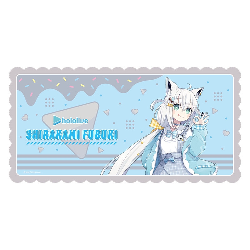 推し活セットL(白上フブキ)【@Loppi・HMV限定】 : hololive