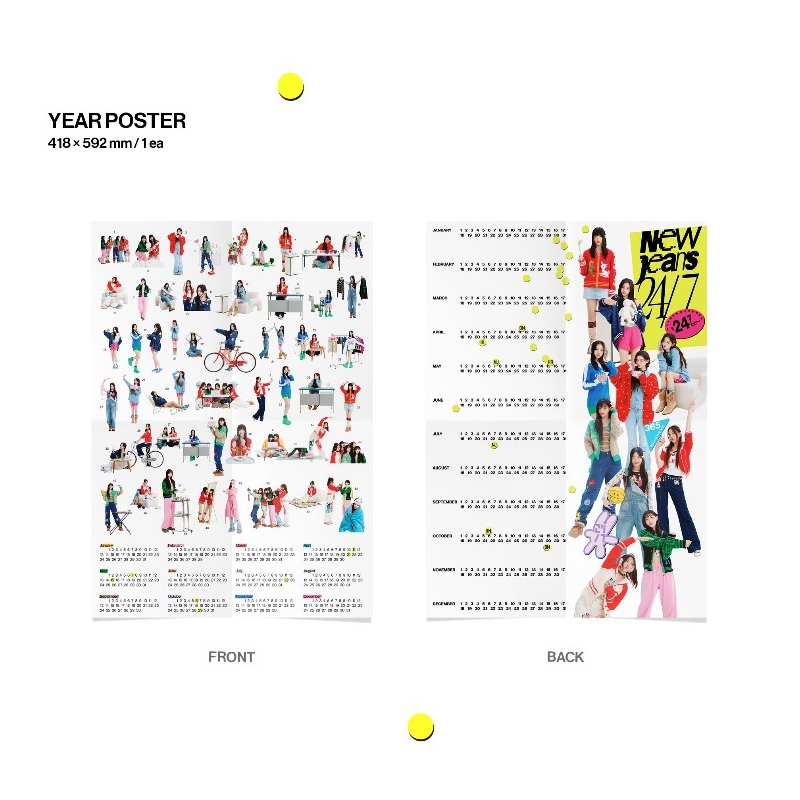 NewJeans 2024 SEASON'S GREETINGS : NewJeans | HMV&BOOKS online