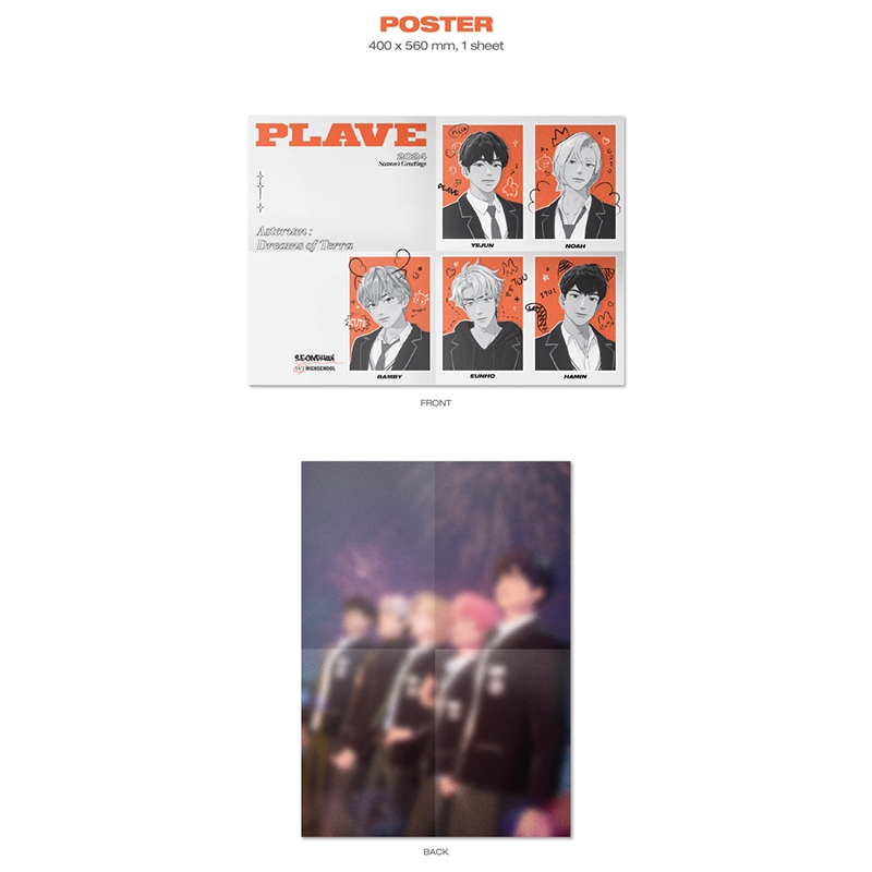 2024 SEASON'S GREETINGS / PLAVE : PLAVE | HMV&BOOKS online