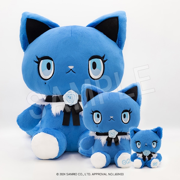 Ado アドローザトルマリィ キング ぬいぐるみ 心臓 Ado アドローザトル