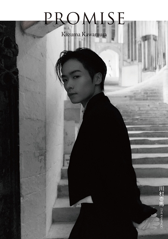 川村壱馬 日本博 タイ トレカ 川村壱馬 タイ トレカ 川村壱馬 日本博