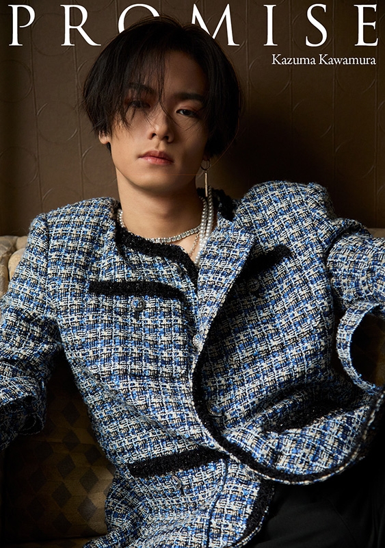 川村壱馬 RAMPAGE THROW YA FIST クッション ツアー衣装 川村壱馬