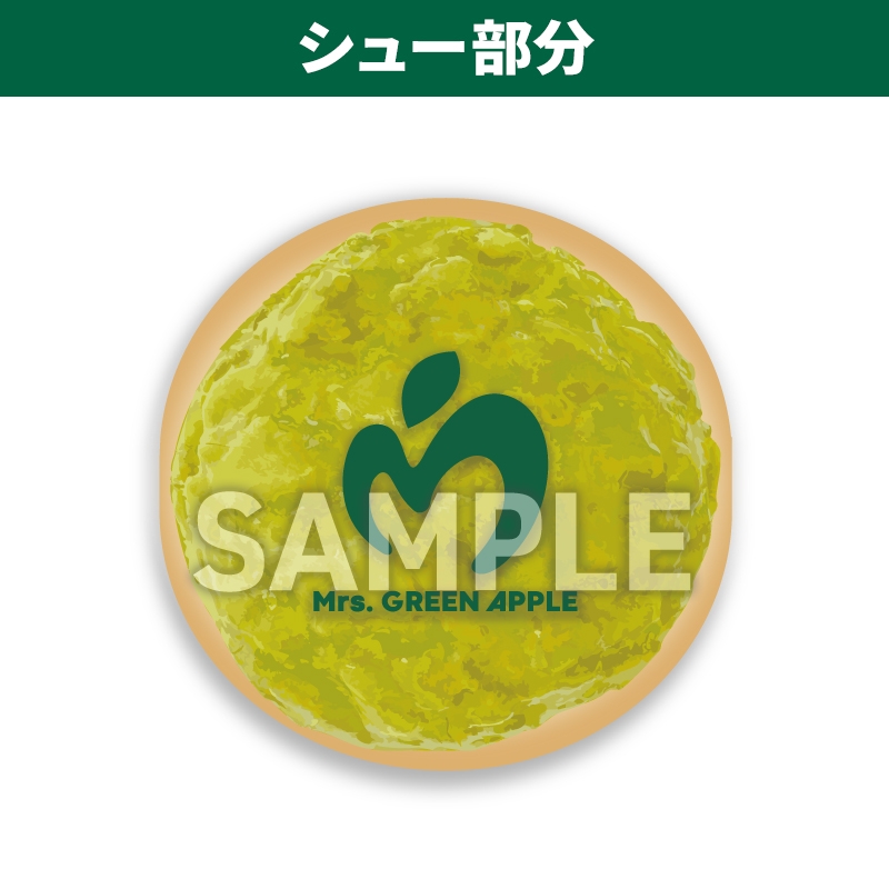 Mrs. GREEN APPLE ×ローソン メロンパン型 クッション MGA×LAWSON