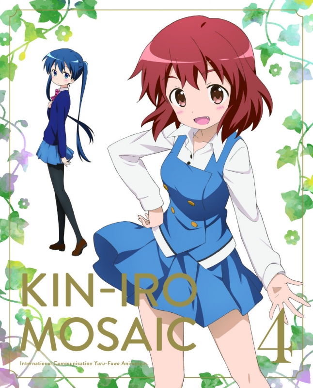 きんいろモザイク RR以下(a) 4コン + TD1つ分 TD】きんいろモザイク