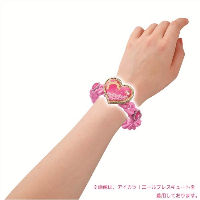 アイカツ！エールブレス セクシー | HMV&BOOKS online - おもちゃ