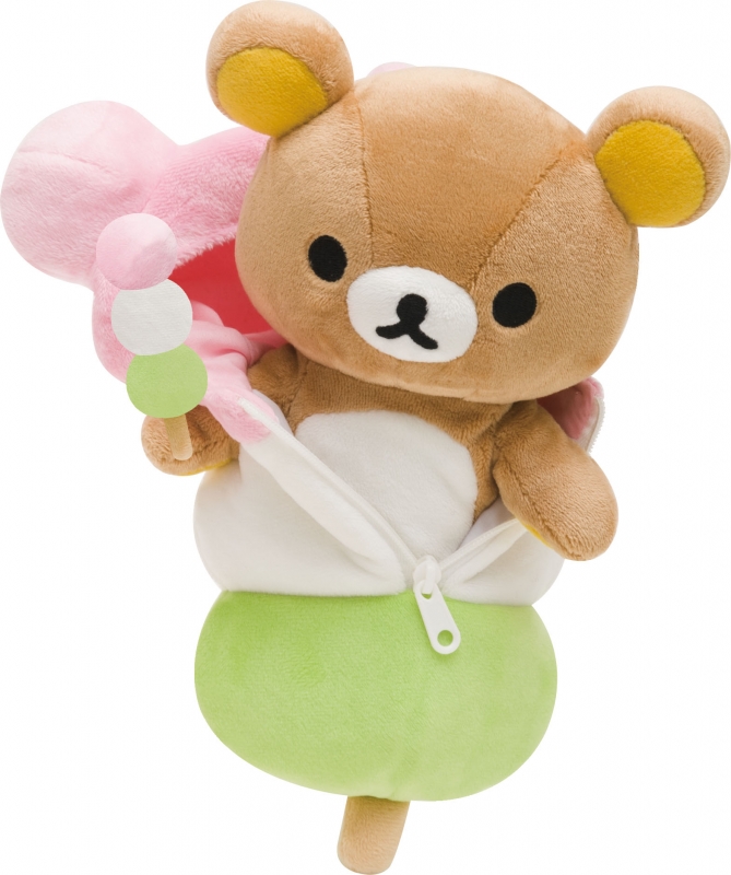 リラックマ 20周年 あつめてぬいぐるみセット リラックマ 20周年