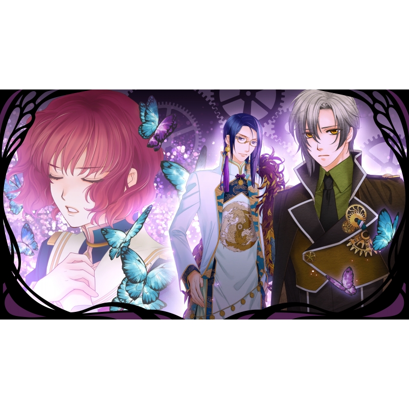 遙かなる時空の中で6 幻燈ロンド ハネムーンBOX : Game Soft