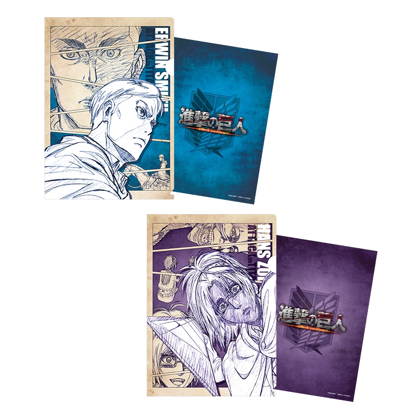 進撃の巨人 クリアファイル リヴァイ エルヴィン ハンジ エレン 進撃の