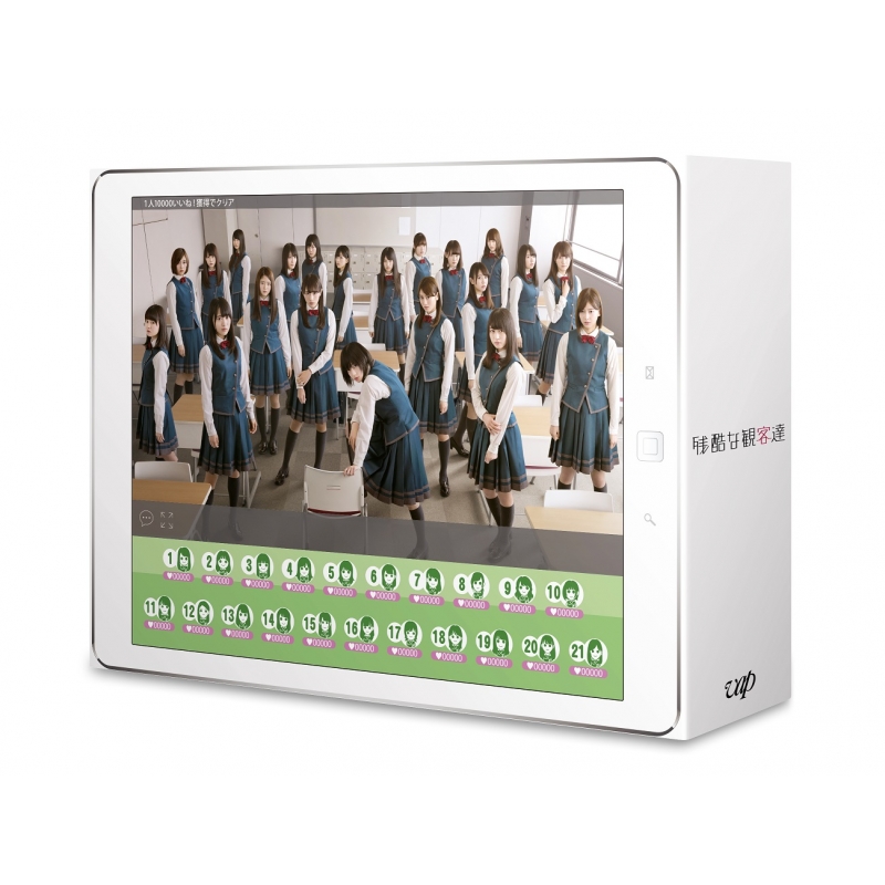 欅坂46 残酷な観客達 DVD Blu-ray 学生証 まとめ売り 生写真なし 欅坂