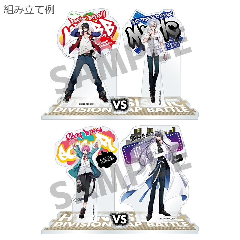 アクリルスタンドE (夢野幻太郎 VS 伊弉冉一二三)【ローソン・Loppi