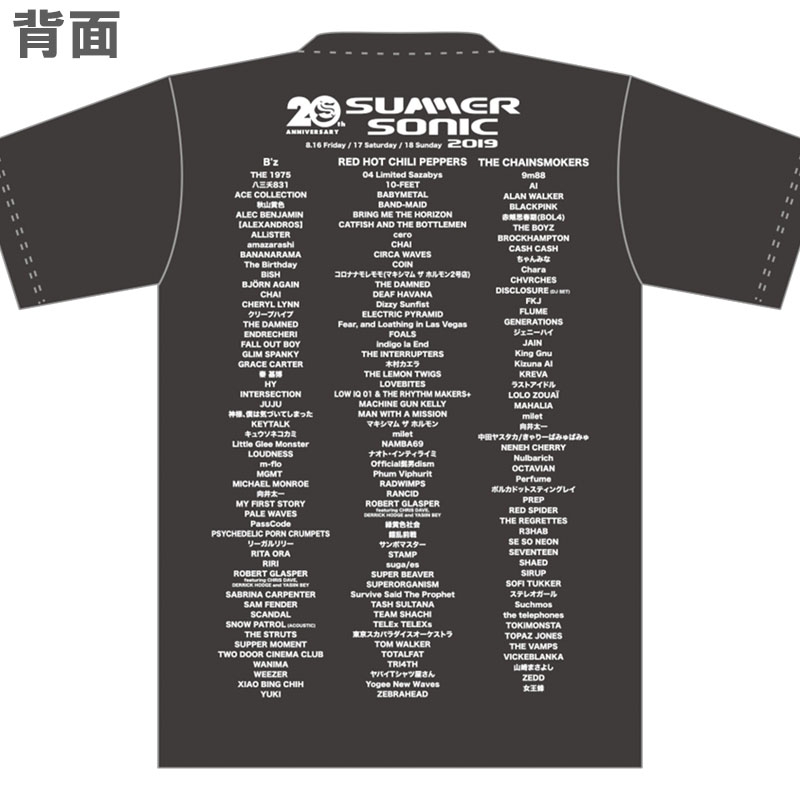 サマソニ 2019年 B'z ロックフェス サマーソニック Tシャツ Mサイズ B