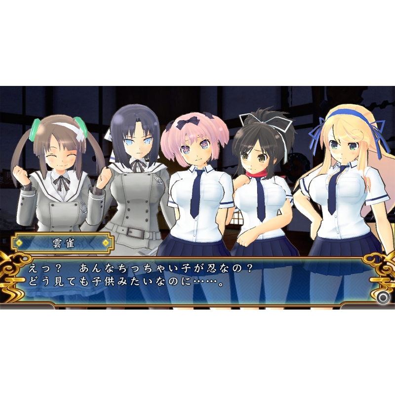 非売品】閃乱カグラ SHINOVI VERSUS 少女達の証明 B2 ポスター Amazon