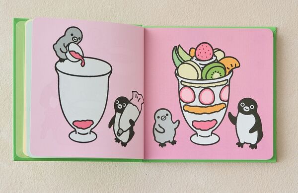 Penguin Diary 2026 さかざきちはる(絵) - オレンジページ | 版元