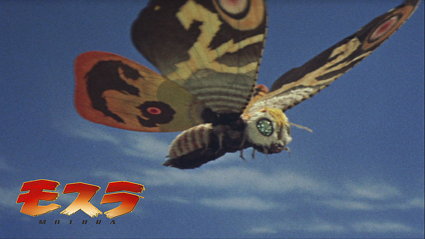 モスラ（1961）の詳細 | ビデオ | ひかりTV