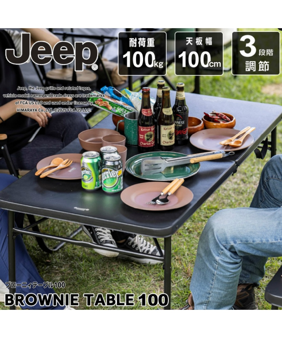 ソマビトのテーブル アウトドアテーブル ブラック somabito ソマビト