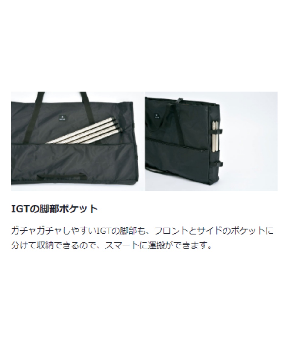 スノーピーク(snow peak) トートバッグ ギアトートM BG-016 | スポーツ