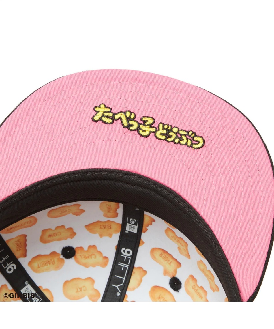 ニューエラ(NEW ERA) 帽子 キャップ Youth 9FIFTY たべっ子どうぶつ