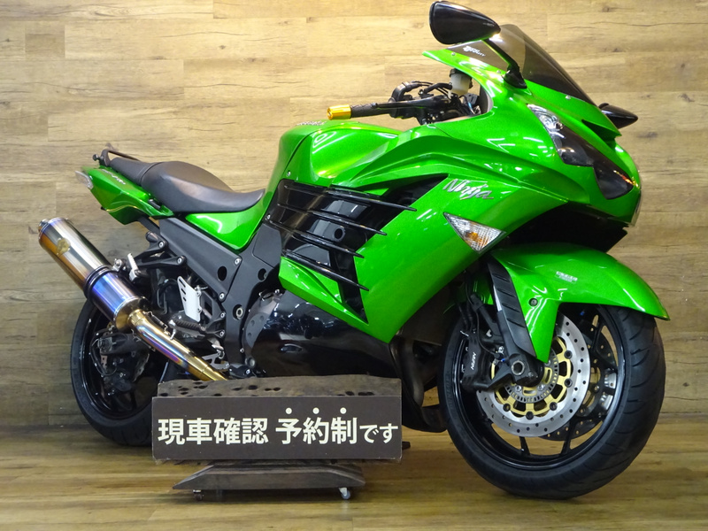 まとめ売り値下げ可能 まとめ売り値下げ可能 値段交渉有り ZX大量