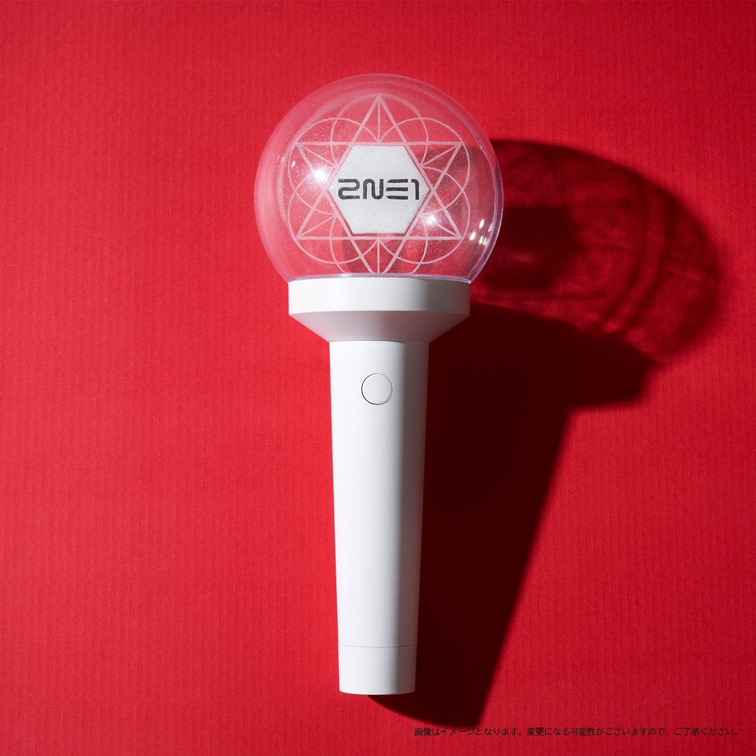 2ne1ペンライト 2本セット 日本限定 2ne1 ペンライト 2ne1ペンライト 2