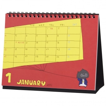 AIO PIANO vol.2 グッズ完成！ | 大塚 愛 - Avex