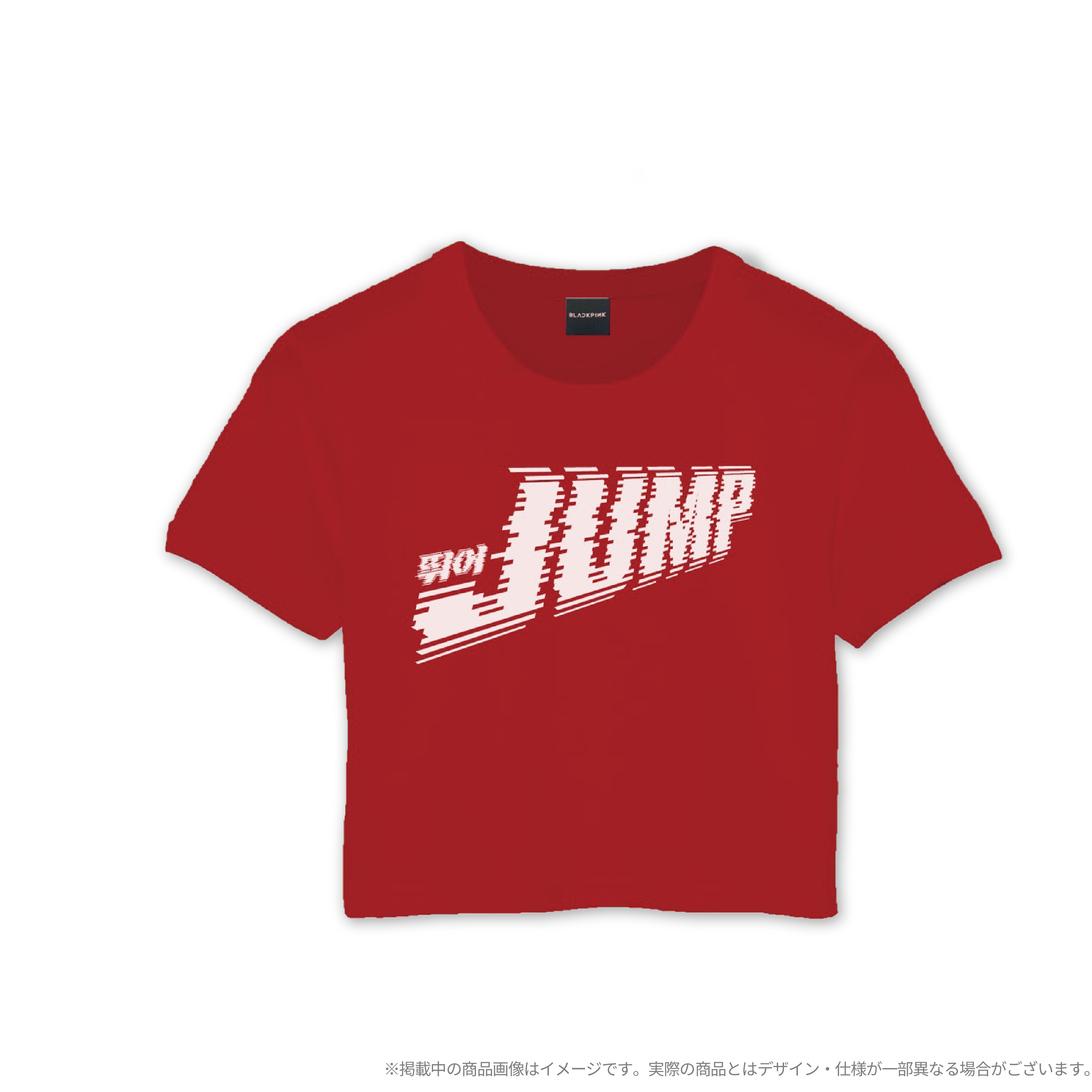 クロップドTシャツ（RED）