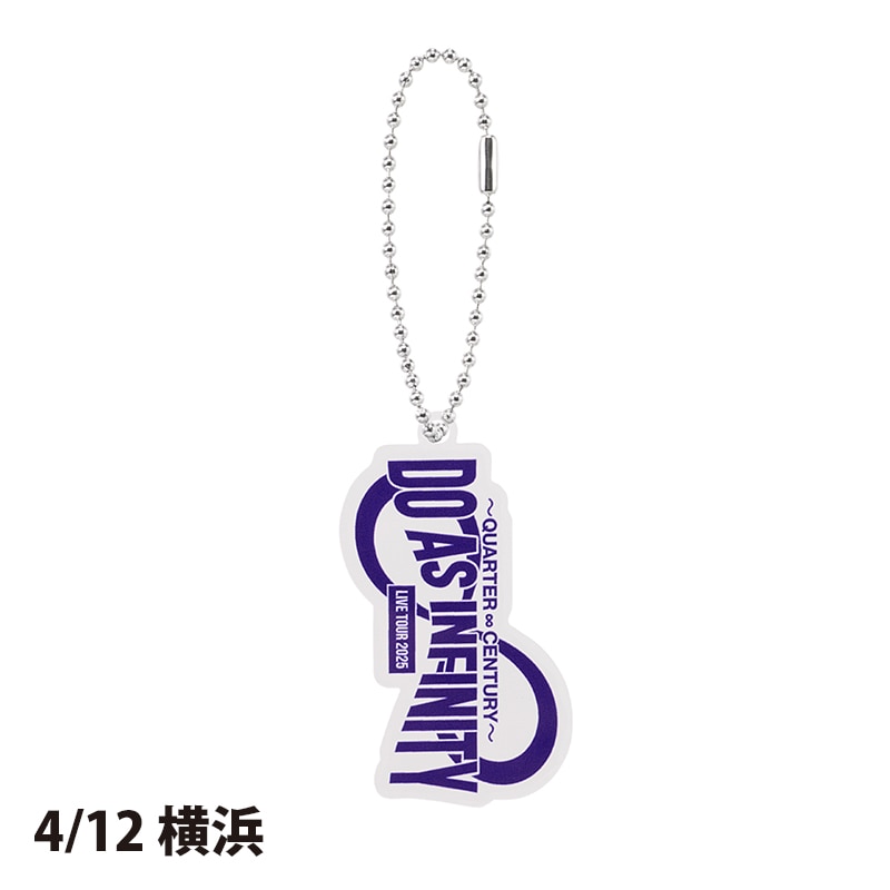 希少価値！DoAsInfinity グッズ 豪華25点set 希少価値！DoAsInfinity