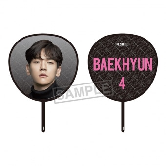 EXO チャニョル 団扇 EXO(エクソ) OFFICIAL WEBSITE