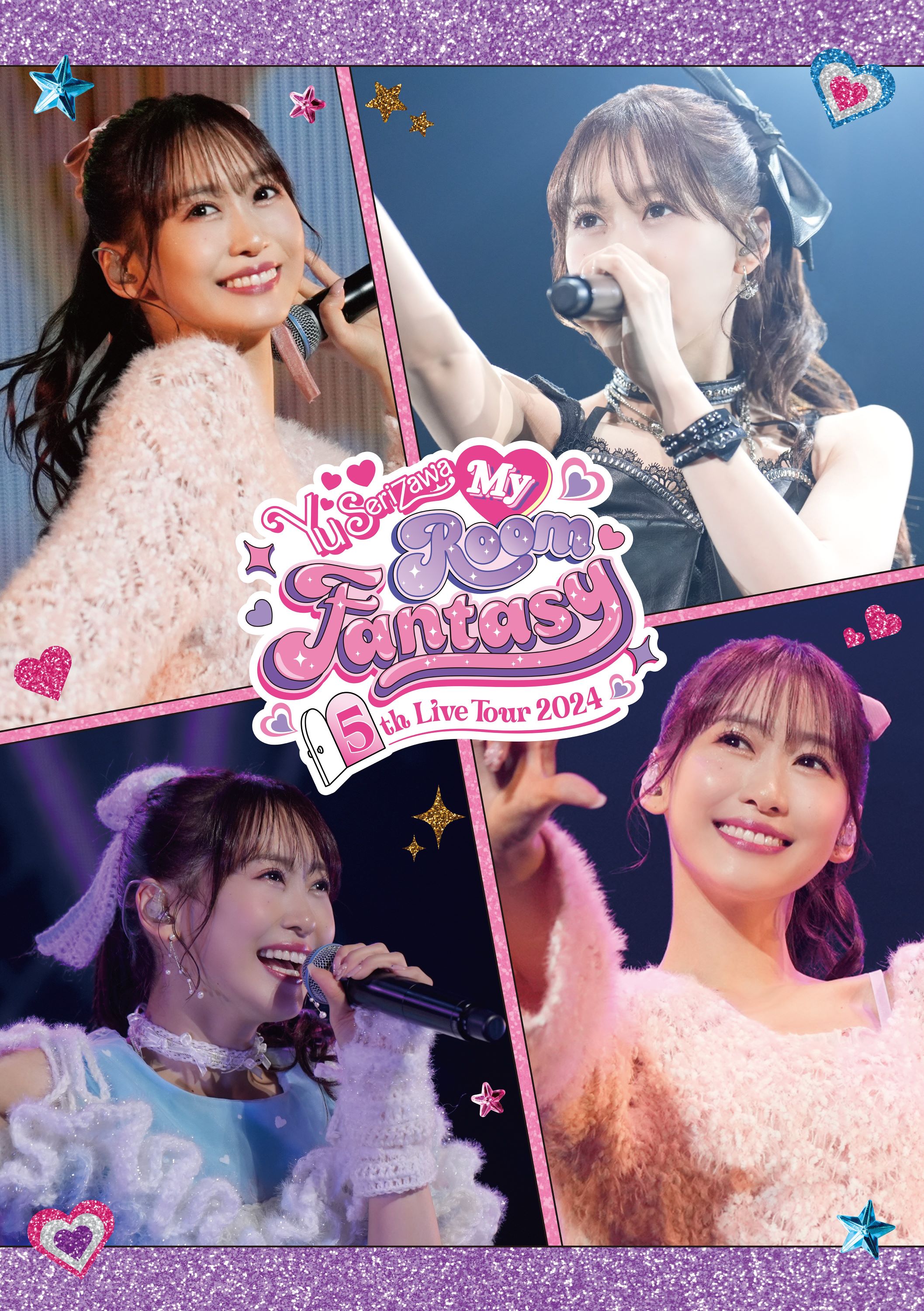 Aimer 5周年記念ポスター Aimer 5周年記念ポスター Aimer 5周年記念