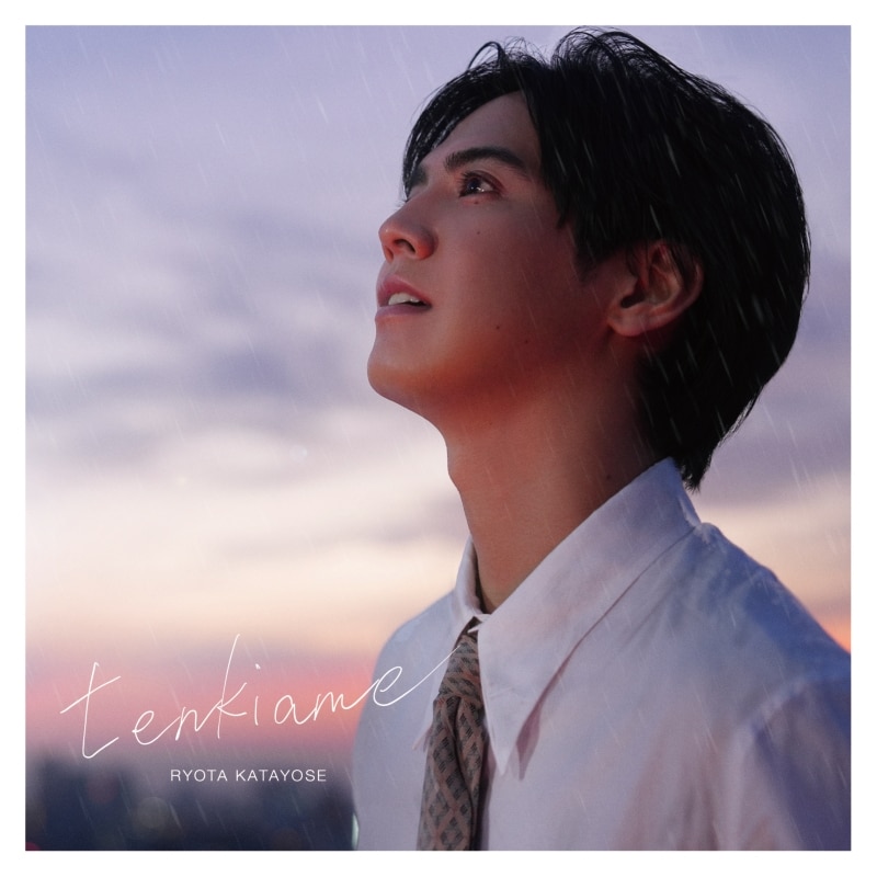 片寄涼太 まとめ売り GENERATIONS on X: