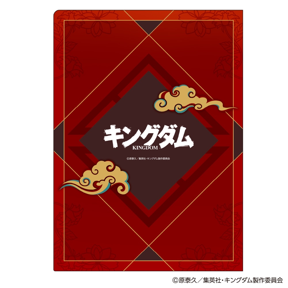 GOODS｜TVアニメ「キングダム」公式サイト