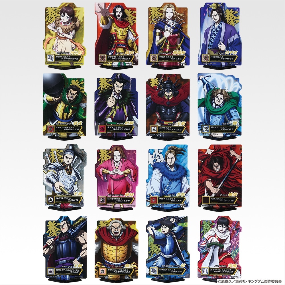 GOODS｜TVアニメ「キングダム」公式サイト