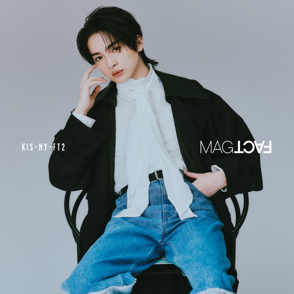 キスマイ MAGFACT 藤ヶ谷太輔 お札 落下物 小売業者 キスマイ MAGFACT