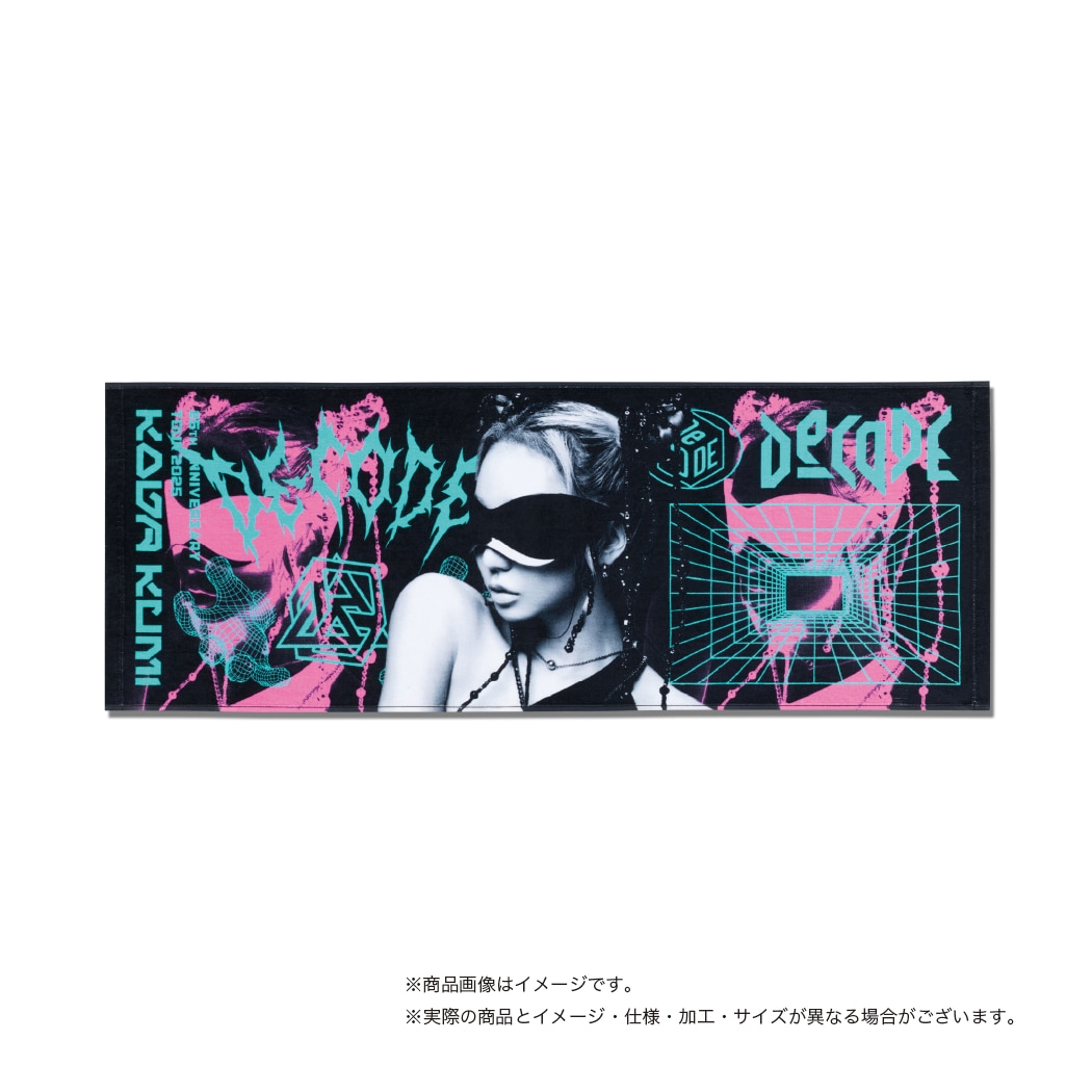 ☆倖田來未☆正規品☆カレンダー☆倖田組☆calender☆avex