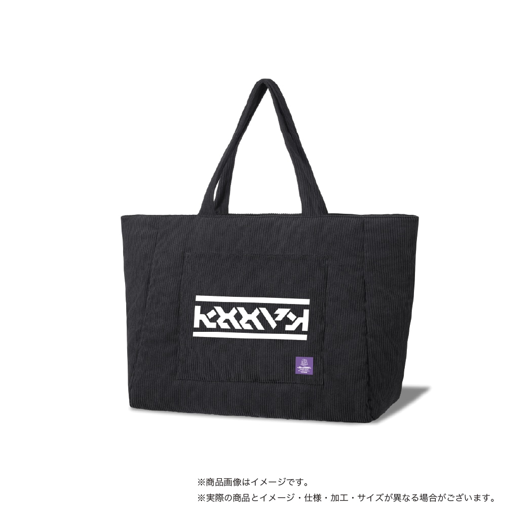 KODA KUMI 25th ANNIVERSARY TOUR 2025 ～De-CODE～」 - GOODS | 倖田
