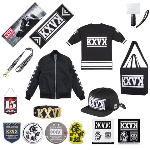Koda Kumi 15th Anniversary First Class 2nd LIMITED LIVEグッズ発売