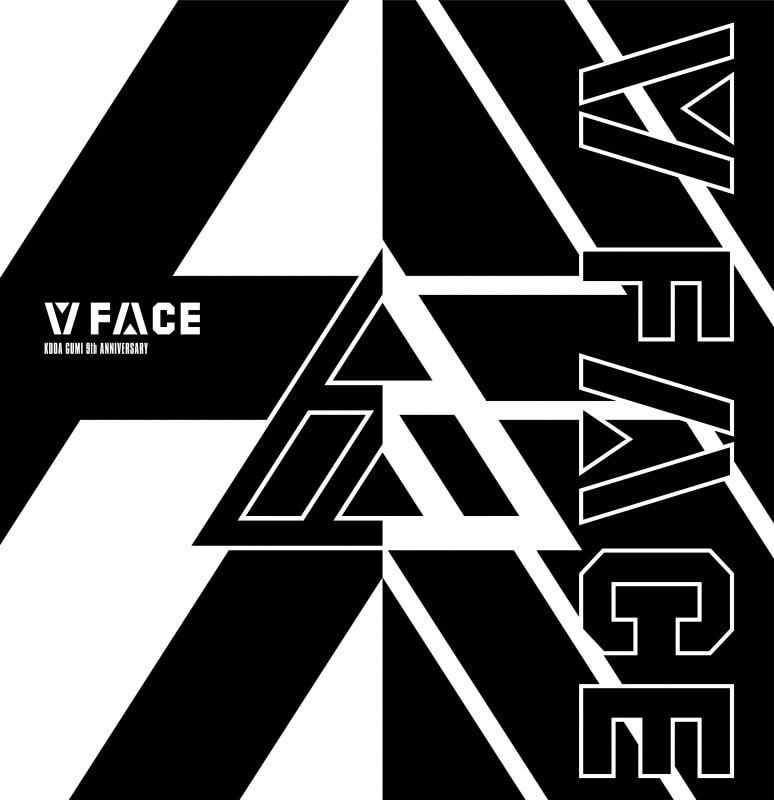 倖田組会員限定】W FACEツアー遠征に合わせ、倖田組9周年記念グッズ