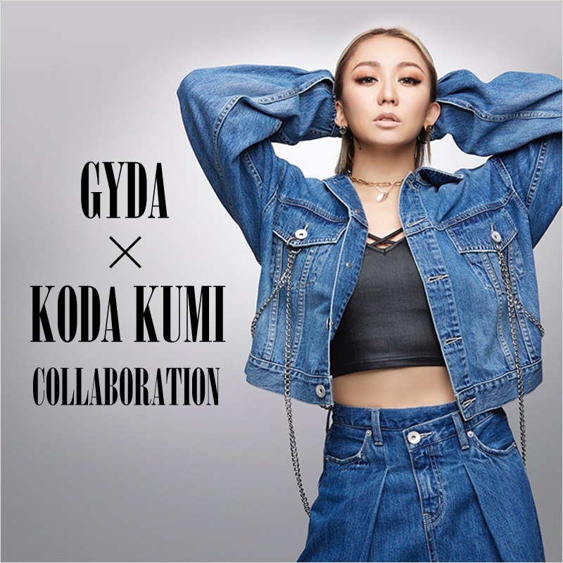 GYDA×倖田來未」第二弾コラボ決定！！2023年8月3日（木）より予約開始