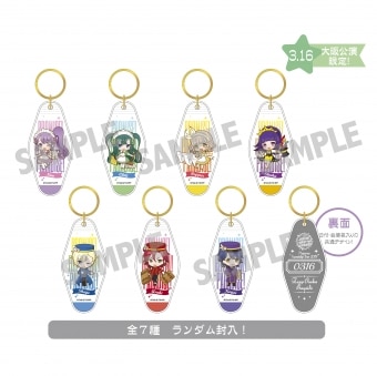 TVアニメ「アイドルタイムプリパラ」DVD・CD公式ホームページ