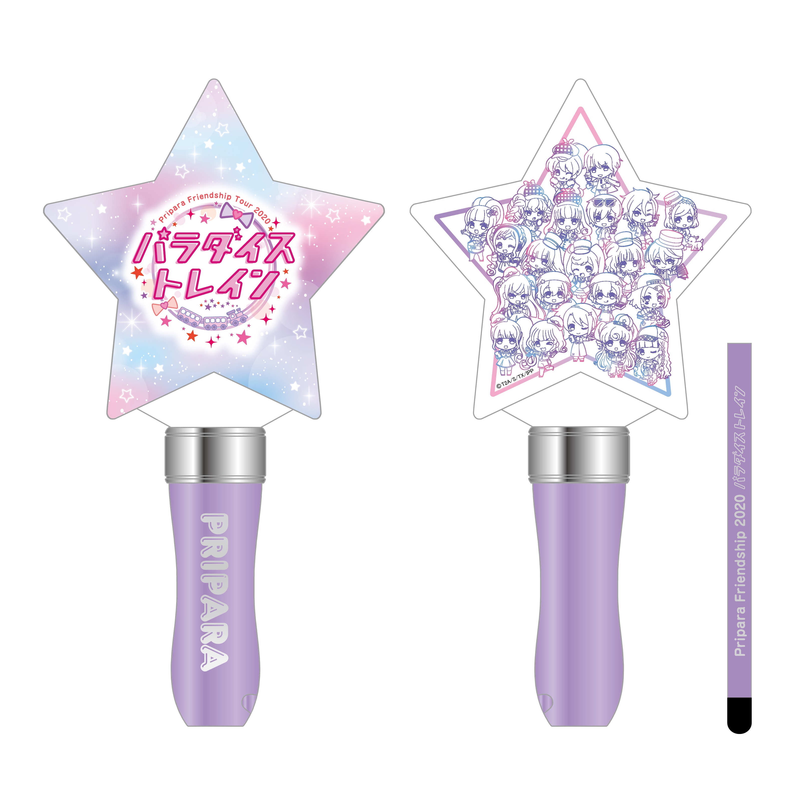 TVアニメ「アイドルタイムプリパラ」DVD・CD公式ホームページ